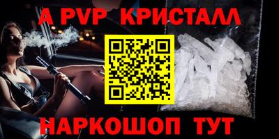 марки lsd Нягань