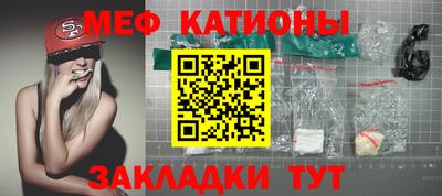 МДПВ Пенза