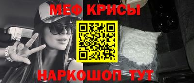 трава Партизанск