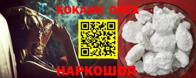 марки lsd Нягань