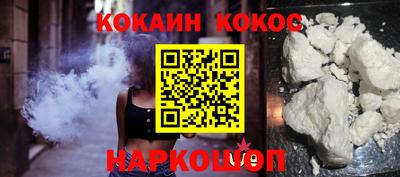 марки lsd Нягань