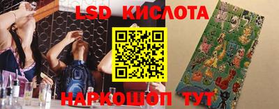 а пвп мука Первоуральск