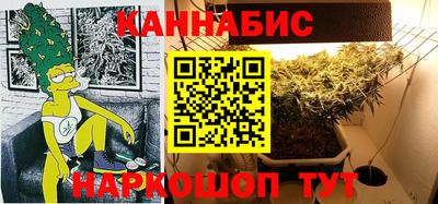 марки lsd Нягань