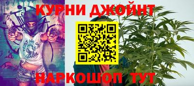 а пвп мука Первоуральск