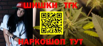 марки lsd Нягань