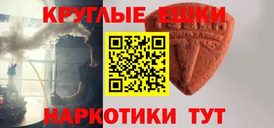 а пвп мука Первоуральск