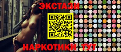 а пвп мука Первоуральск