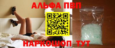 индика Обь