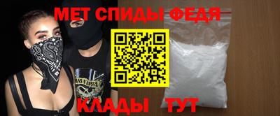 марки lsd Нягань