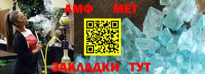 индика Обь