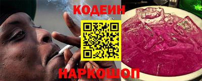 трава Партизанск