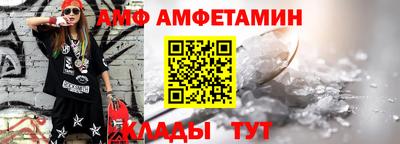 индика Обь