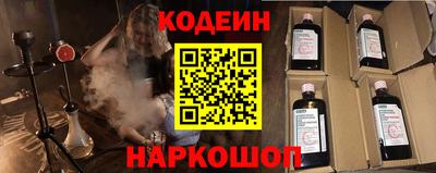 а пвп мука Первоуральск