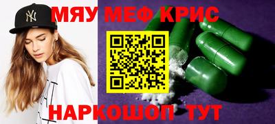 МДПВ Пенза