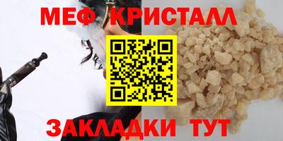 МДПВ Пенза